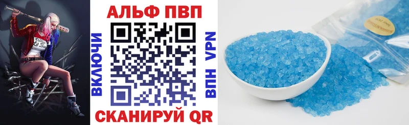 hydra ССЫЛКА  Рошаль  A PVP мука 
