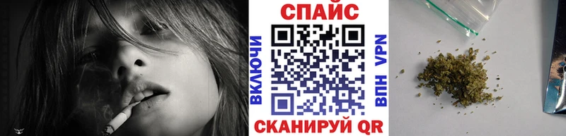 купить  цена  Рошаль  БУТИРАТ BDO 