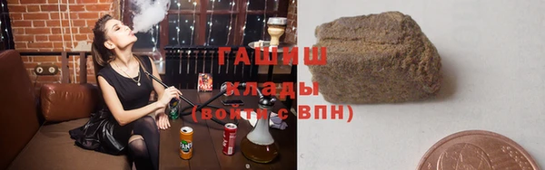 кокаин Алзамай
