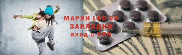 кокаин Алзамай