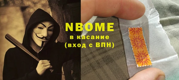 кокаин Алзамай