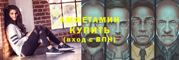 кокаин Алзамай