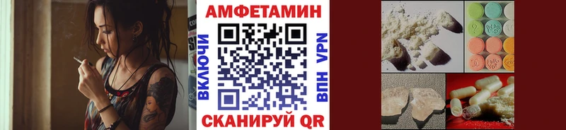 Первитин пудра  Рошаль 
