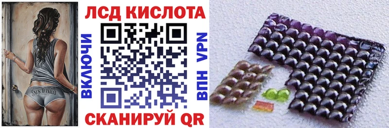 Марки NBOMe 1500мкг  Рошаль 