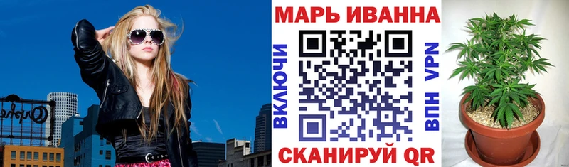 МАРИХУАНА индика Рошаль